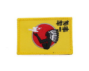 AS Patch - 2x3