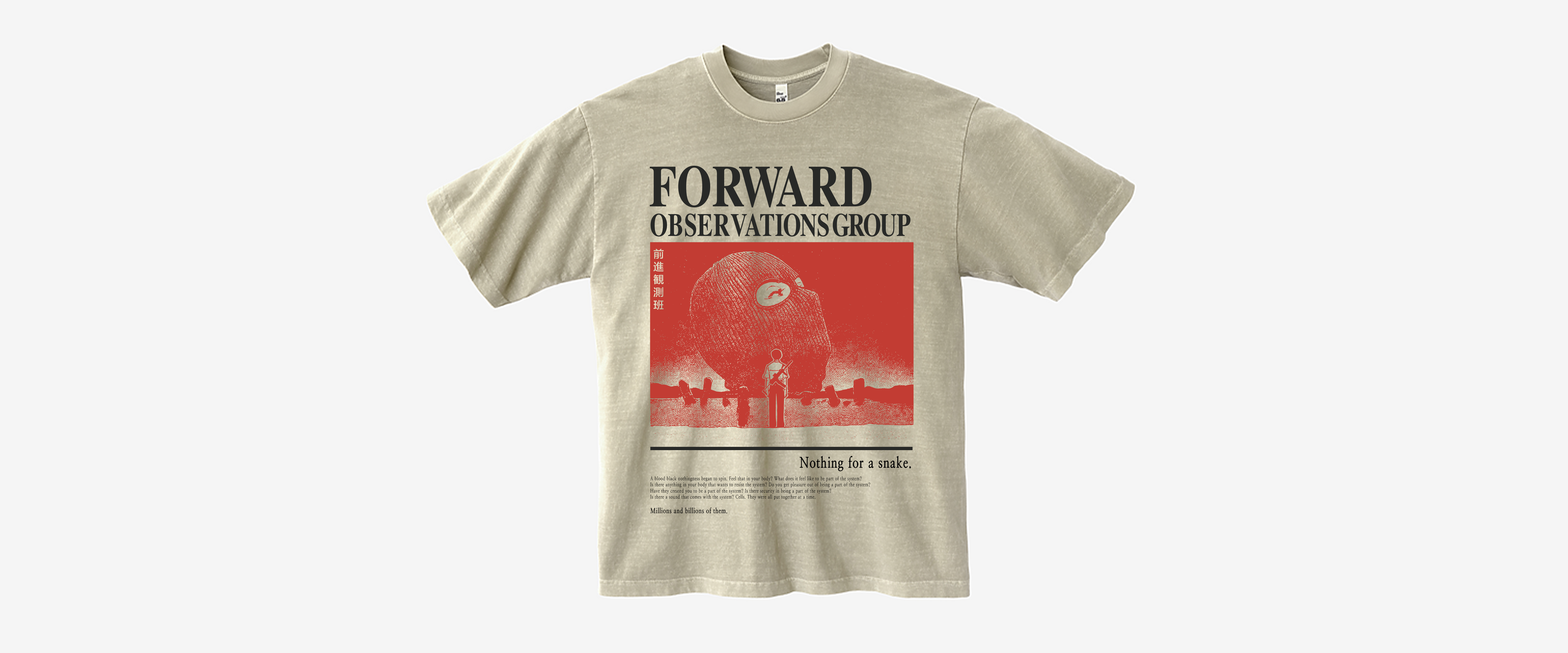 その他 FORWARD OBSERVATIONS GROUP Vol. 69 Forward Observations Group Coffee Table Book Vol 69 FOG